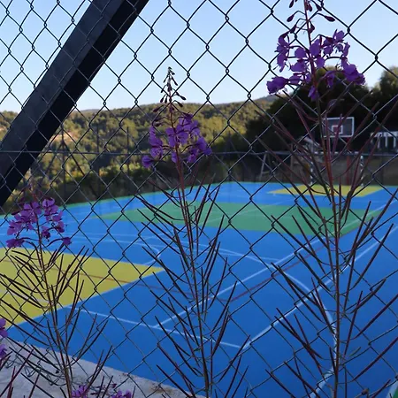 Διαμέρισμα Taunus